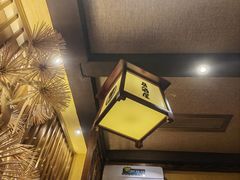-天河领展广场