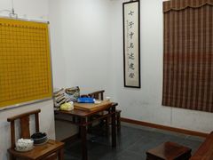 -秦汉胡同书法国画古筝围棋书院(漕宝日月光分馆)