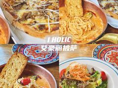 -I HOLIC艾豪丽披萨(KKone店)