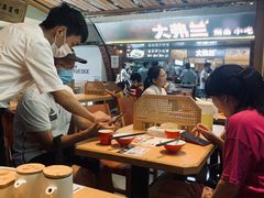 大堂-天怡興·百年蒸饺(中心书城店)