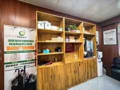 -国医整脊馆(武夷路店)