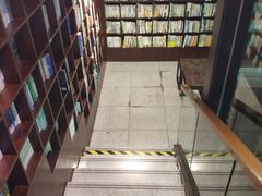 -新华书店(新街口旗舰店)