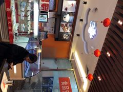 -三元梅园(玉泉路店)