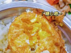 -文杰餐馆(南洪时尚风情街店)