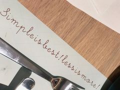 餐具摆设-幸薈飯堂