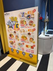 -奈尔宝家庭中心·亲子餐厅(长沙运达汇店)