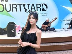 -中粮·祥云小镇