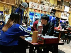 大堂-今邕烧烤(西大店)