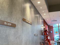 -必胜客(新中纬店)