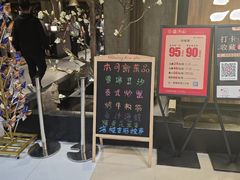 -韩盛·盛江山自助料理(中街大悦城店)