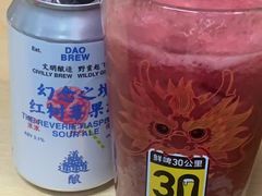 -中央民族大学