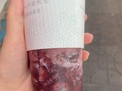 -奈雪的茶(金鹰广场店)