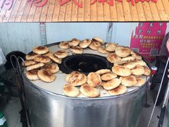 -肖为民麻糕(双桂坊店)