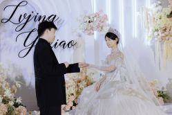 -桃子造型婚纱礼服(凤起广场店)