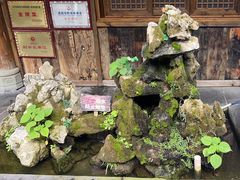 -西江传说•酸汤鱼(水东路店)