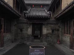 -山西王家大院