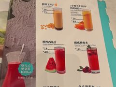 -莆田餐厅PUTIEN(三里屯店)