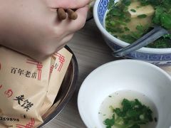 -樊记腊汁肉(竹笆市总店)