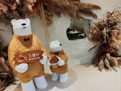 -九鼎轩脆毛肚火锅(徐州苏宁店)