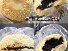 -护国寺小吃(左家庄店)