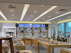 -Eziwish眼镜·蔡司授权店