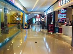 -布吉佳兆业广场