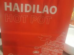 -海底捞火锅(仓山爱琴海店)