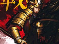 -猫尾侦探俱乐部·剧本杀·狼人杀