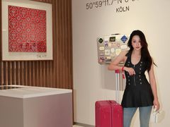 -RIMOWA(成都太古里店)