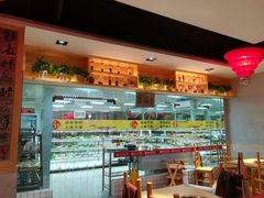 -袁记串串香(人民公园店)