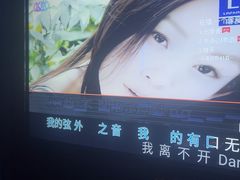 -萧邦音乐会所KTV·蒸汽活海鲜自助(福田店)