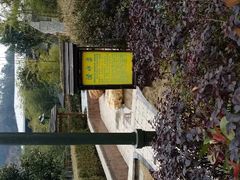 -咸宁太乙国际温泉度假村
