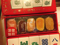 -好利来(高新枫叶广场店)