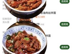 -盐城大有境(解放南路店)