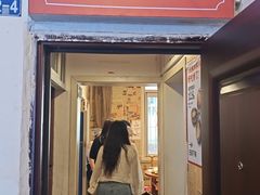 -聂发财重庆江湖菜(解放碑店)