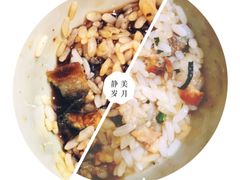 -昇鳗鱼家(浦东店)