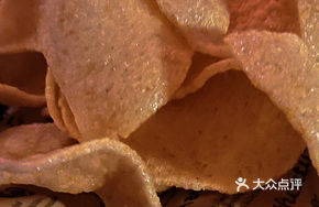 Thai Songkha Shrimp Chips