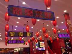 -簋街仔仔小龙虾(总店)
