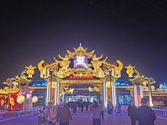 -淄博花灯齐彩城