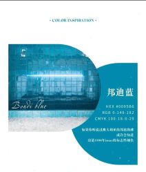 -张仕婚礼·做有温度的婚礼