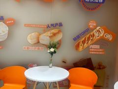 -LOVEGIFT爱礼(八佰伴店)