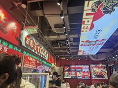 -文立新麻辣烫(合生汇21街区店)