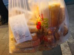 -闻酥园(大慈寺店)