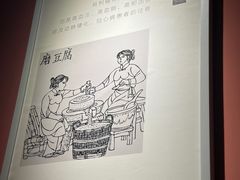 -陈麻婆豆腐(旗舰店)
