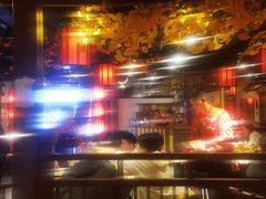 -鸽子窝(青塔店)