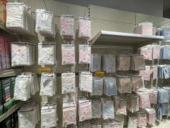 -爱婴室(上海爱琴海购物中心店)