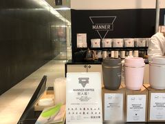 -Manner Coffee(芮欧百货店)