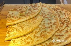 Original Stir-Fried Flatbread
