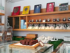 -TIENSTIENS将将(三里屯店)