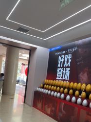 -北京画美医疗美容医院